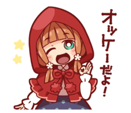 Little Red Riding Hood of the day sticker #3884400