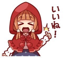 Little Red Riding Hood of the day sticker #3884401