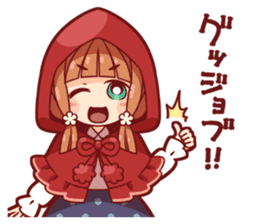 Little Red Riding Hood of the day sticker #3884402