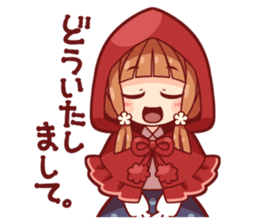 Little Red Riding Hood of the day sticker #3884403