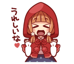 Little Red Riding Hood of the day sticker #3884405