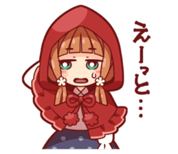 Little Red Riding Hood of the day sticker #3884410