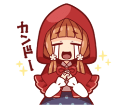 Little Red Riding Hood of the day sticker #3884416