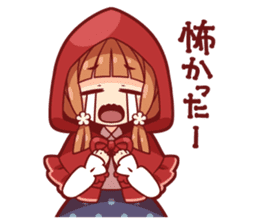 Little Red Riding Hood of the day sticker #3884417