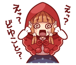 Little Red Riding Hood of the day sticker #3884420
