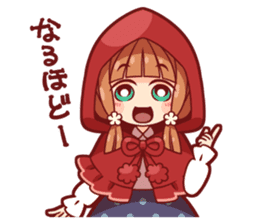 Little Red Riding Hood of the day sticker #3884426