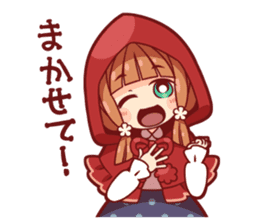 Little Red Riding Hood of the day sticker #3884427