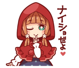Little Red Riding Hood of the day sticker #3884428