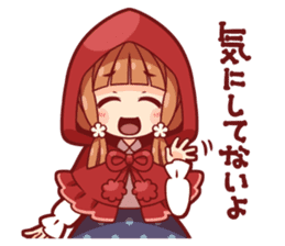 Little Red Riding Hood of the day sticker #3884430