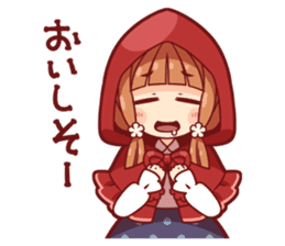 Little Red Riding Hood of the day sticker #3884433