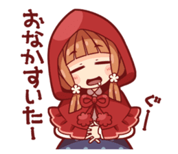 Little Red Riding Hood of the day sticker #3884434