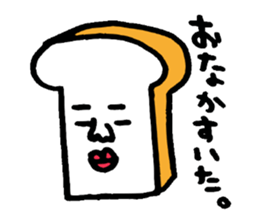 Bad picture2 sticker #3884519