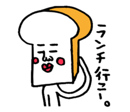 Bad picture2 sticker #3884520