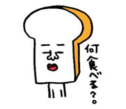 Bad picture2 sticker #3884521