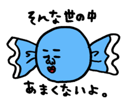 Bad picture2 sticker #3884525