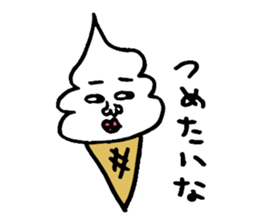 Bad picture2 sticker #3884528