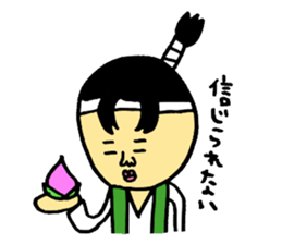 Bad picture2 sticker #3884534