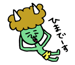 Bad picture2 sticker #3884537