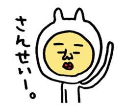 Bad picture2 sticker #3884541