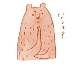 Kumagoro's stamp sticker #3884680