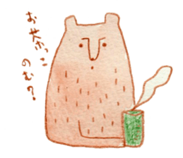 Kumagoro's stamp sticker #3884692