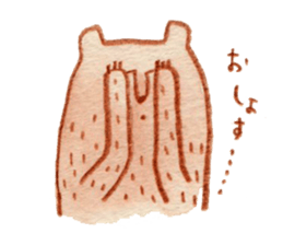 Kumagoro's stamp sticker #3884706