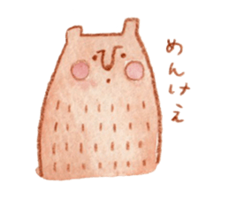 Kumagoro's stamp sticker #3884708