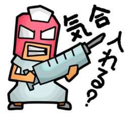 Masked Nurse Sticker sticker #3885367