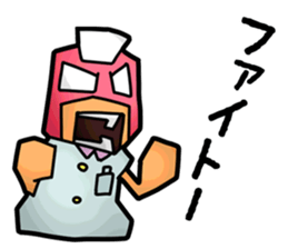 Masked Nurse Sticker sticker #3885368