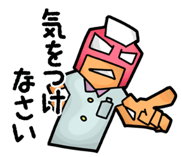 Masked Nurse Sticker sticker #3885371