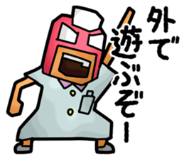 Masked Nurse Sticker sticker #3885377