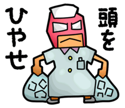 Masked Nurse Sticker sticker #3885378