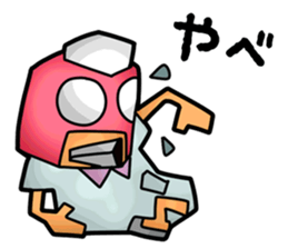 Masked Nurse Sticker sticker #3885385