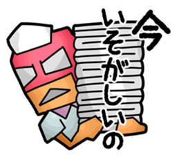 Masked Nurse Sticker sticker #3885387