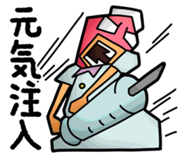 Masked Nurse Sticker sticker #3885389