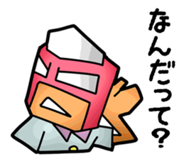 Masked Nurse Sticker sticker #3885393