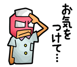 Masked Nurse Sticker sticker #3885395