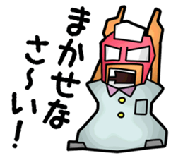 Masked Nurse Sticker sticker #3885401