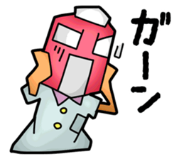 Masked Nurse Sticker sticker #3885402