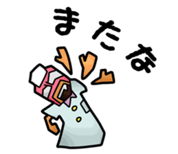 Masked Nurse Sticker sticker #3885403