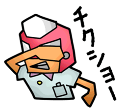 Masked Nurse Sticker sticker #3885404