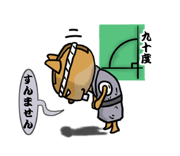 Edo Tamias sibiricus sticker #3885417