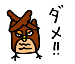 Loose figure owl sticker #3885488