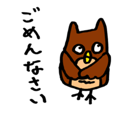 Loose figure owl sticker #3885490