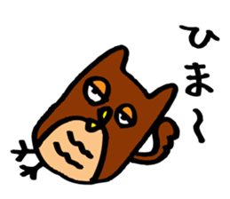 Loose figure owl sticker #3885510