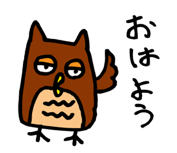 Loose figure owl sticker #3885513