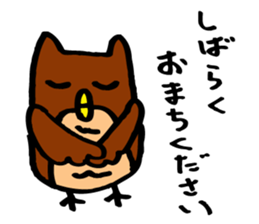 Loose figure owl sticker #3885521