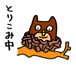 Loose figure owl sticker #3885523