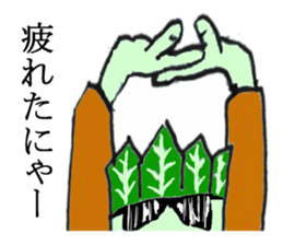 hey youngpeason do you know hou ren sou? sticker #3885656