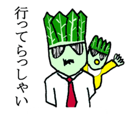 hey youngpeason do you know hou ren sou? sticker #3885658